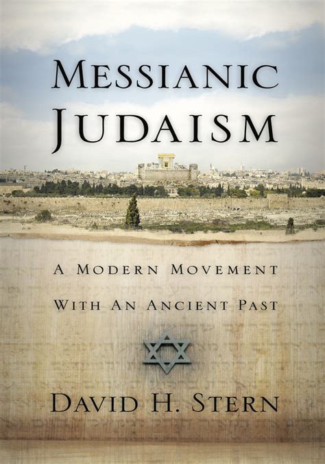 messianic jewish publishers